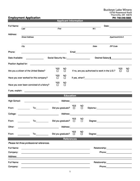 free online app.